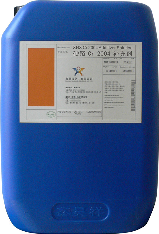 XHX-Cr 2004硬铬