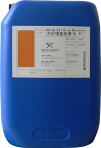 XHX-Cr 611 三价铬蓝色钝化